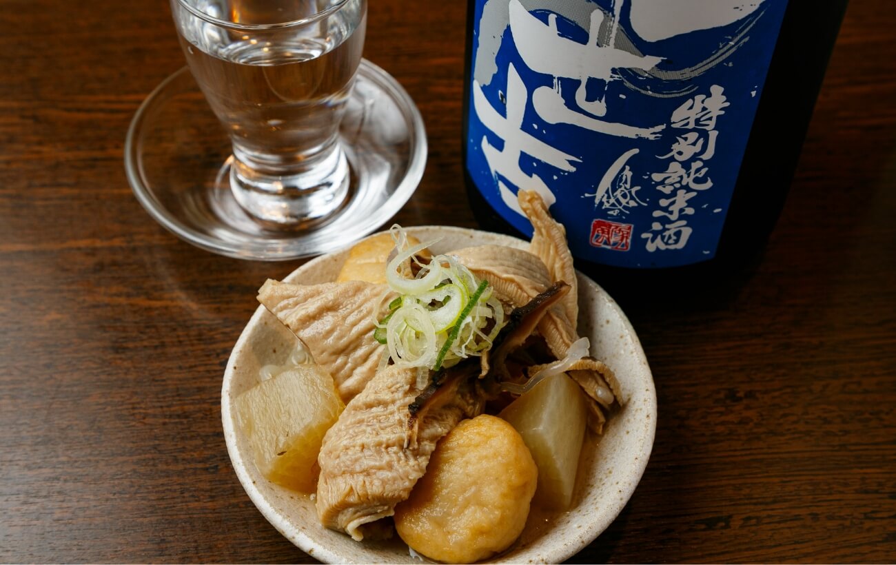 もつ煮処やまりのおすすめ