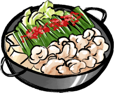 もつ鍋のイラスト